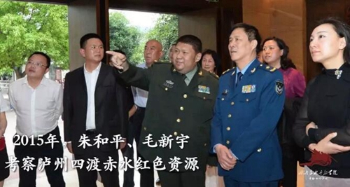 刷屏朋友圈的四渡赤水完整版来了！看得好激动(图6)