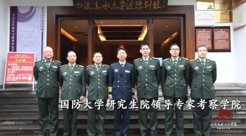 刷屏朋友圈的四渡赤水完整版来了！看得好激动(图7)