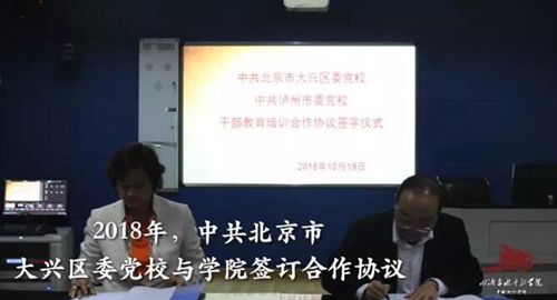 刷屏朋友圈的四渡赤水完整版来了！看得好激动(图8)