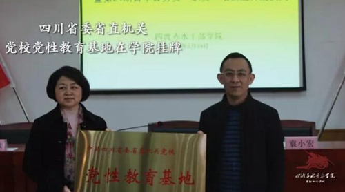 刷屏朋友圈的四渡赤水完整版来了！看得好激动(图9)