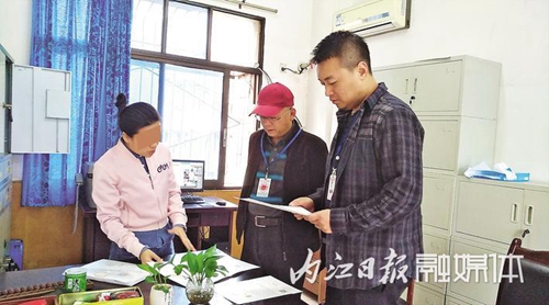 内江推行“首违不罚”制&nbsp;54种行为初犯不处罚(图1)