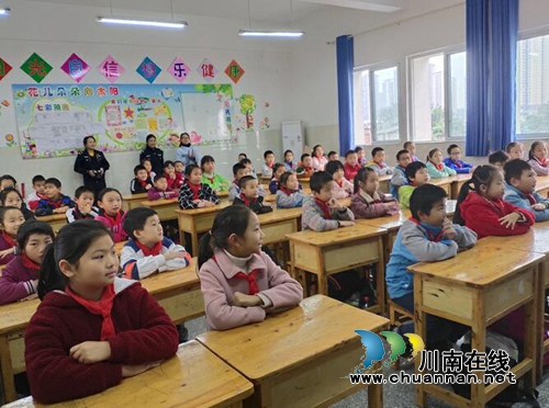 龙马潭区莲花池派出所民警走进玉带河学校开展法治宣传活动(图2)