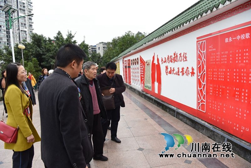 开国上将傅钟后代一行到访叙永一中追思先辈(图1)