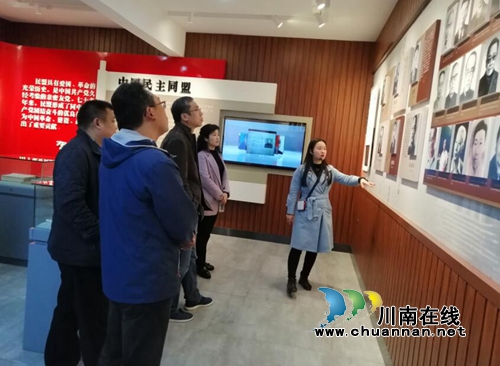 中国统一战线杂志社社长王晓光一行到宜宾李庄考察调研(图2)
