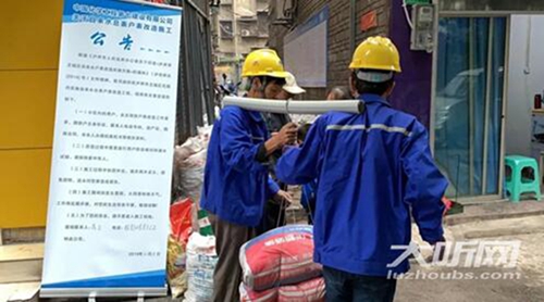 泸州自来水户表改造启动&nbsp;将化解分摊水费难题(图1)