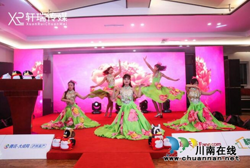 "名动泸州"2019金质楼盘颁奖典礼盛大举行(图3)