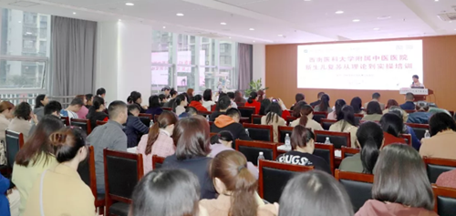 专家现场救“宝宝”，引来百人围观？(图1)