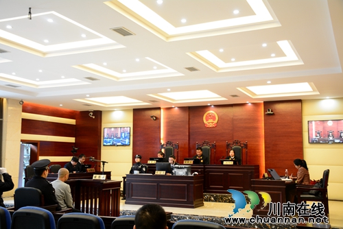 古蔺法院对两起黑恶势力保护伞案公开宣判(图1)