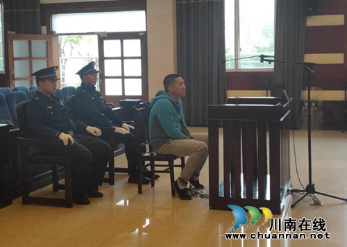 古蔺法院对两起黑恶势力保护伞案公开宣判(图3)