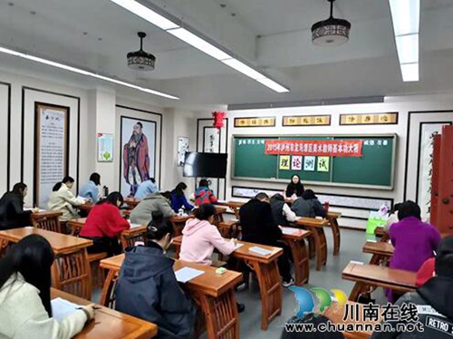 龙马潭区中小学音乐美术教师基本功比赛结束(图2)