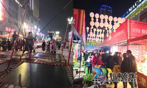 万诚·缤纷荟品牌商家签约仪式完美落幕！(图10)