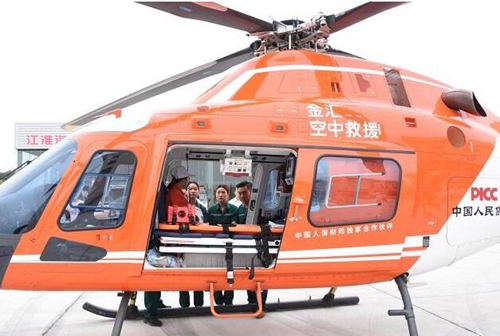 泸州：“空中120”绿色通道将成为现实(图1)