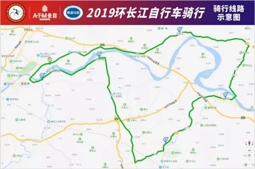 宜宾：全长150千米&nbsp;380名爱好者环长江骑行(图3)