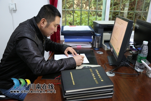 贺永强：用当兵精神助泸县贫困村脱贫攻坚(图1)