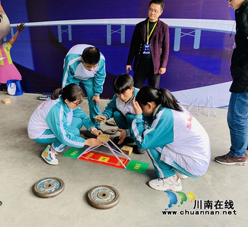 叙永一中喜获市第35届青少年科技创新大赛一等奖(图2)