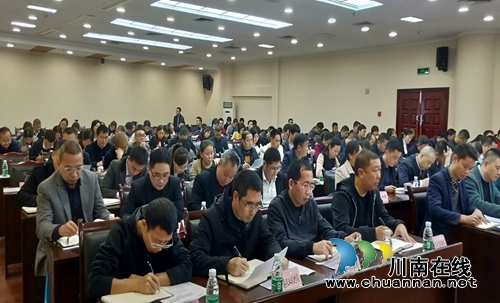 泸县五大行动开启今冬明春农民工服务保障工作(图2) 泸县五大行动开启今冬明春农民工服务保障工作(图2)