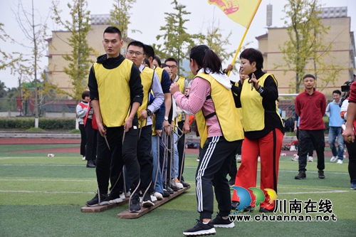 龙马潭区小市街道开展“不忘初心&nbsp;牢记使命”主题教育素质拓展活动(图2)