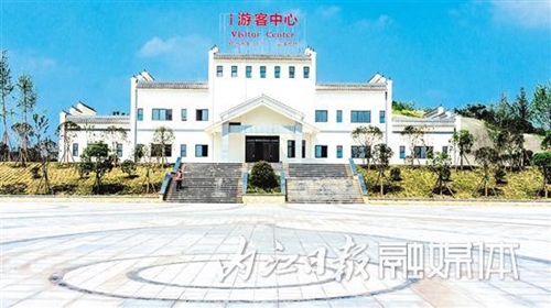 内江威远无花果博览园景区获批国家4A级景区(图1)