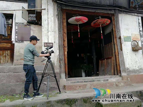 四川卫视《美丽乡村》栏目走进合江尧坝古镇(图2)