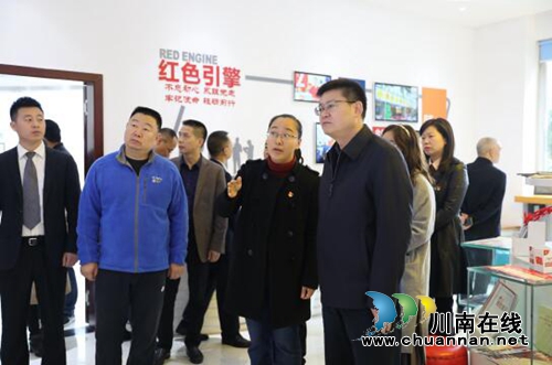 杨长缨调研江阳区华阳街道城市基层党建工作(图1)