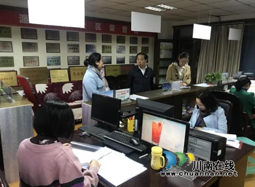 江阳区北城街道开展党风廉政建设社会评价工作督查(图1)