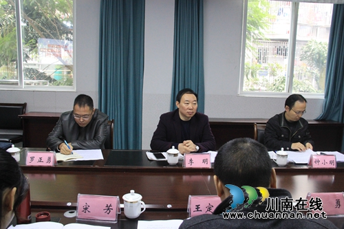 泸州市卫健委到云龙中心卫生院督导泸县健康扶贫领域腐败和作风问题专项治理工作(图2)