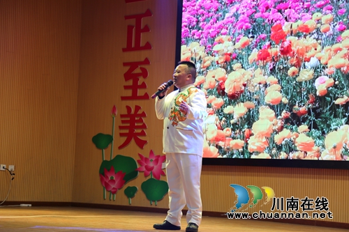 泸县电亮龙城艺术创作大赛举行颁奖仪式(图4)