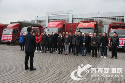 宜宾向受灾困难群众发放过冬御寒物资(图2)