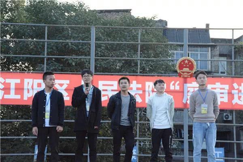 江阳法院开展“庭审进校园&nbsp;普法零距离”活动(图13)