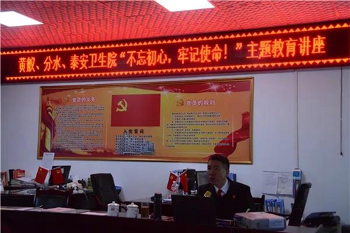 管用！实在！江阳法院一场专题讲座的评论亮了(图1)