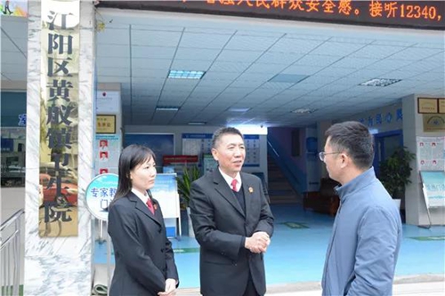 管用！实在！江阳法院一场专题讲座的评论亮了(图11)