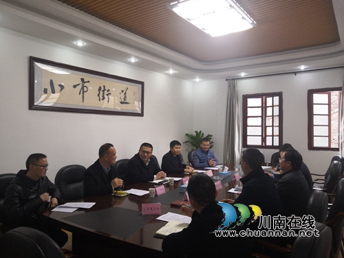 张志方到龙马潭区小市调研基层社会治理和矛盾纠纷多元化解工作(图1)