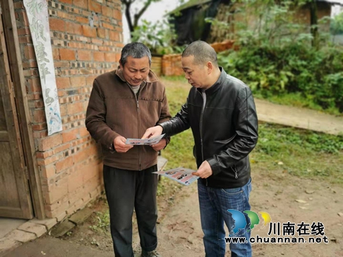 泸县综合行政执法局开展“走服引”主题教育活动(图3)