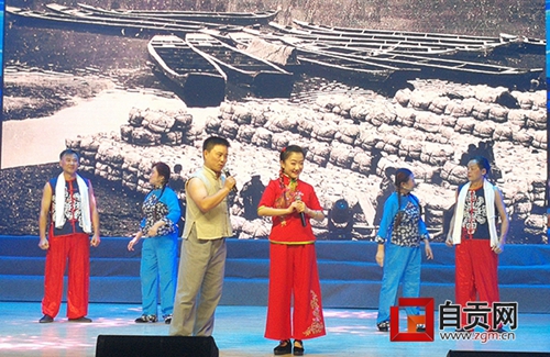 自贡劳动号子响彻四川省首届号子音乐节(图3)