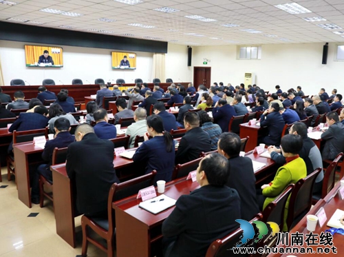 推动党的十九届四中全会精神在龙马潭区走深(图2)