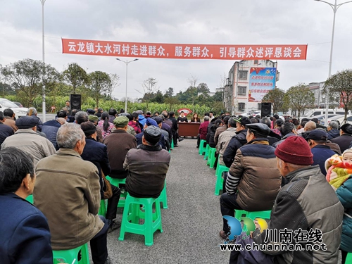 泸县云龙镇大水河村：“三味真火”助力乡村振兴，精彩这里有(图1)