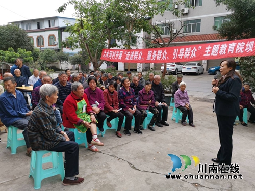 泸县云龙镇大水河村：“三味真火”助力乡村振兴，精彩这里有(图2)