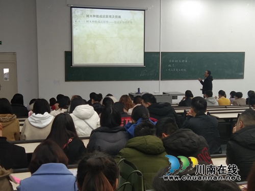 四川三河职业学院举行2019-2020学年第一学期青年教师公开课教学活动(图1)