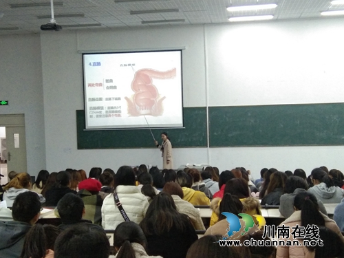 四川三河职业学院举行2019-2020学年第一学期青年教师公开课教学活动(图2)