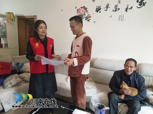 泸州市统计局到红星社区推进文明城市迎复审暨党风廉政建设社会评价工作(图2)