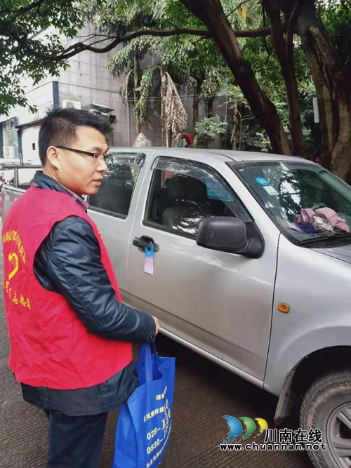 泸州市统计局到红星社区推进文明城市迎复审暨党风廉政建设社会评价工作(图4)