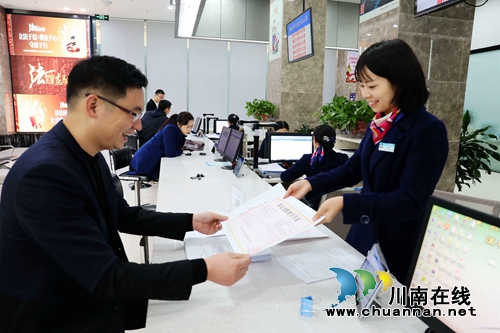 川南临港片区实施工程建设项目承诺制审批(图1) 川南临港片区实施工程建设项目承诺制审批(图1)