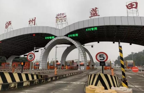 截至目前泸州市共有26.25万辆汽车安装了ETC(图1)