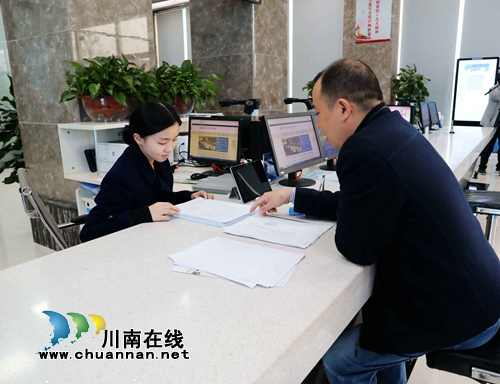 川南临港片区实施工程建设项目承诺制审批(图3) 川南临港片区实施工程建设项目承诺制审批(图3)