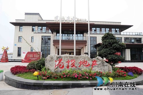 川南临港片区实施工程建设项目承诺制审批(图2) 川南临港片区实施工程建设项目承诺制审批(图2)