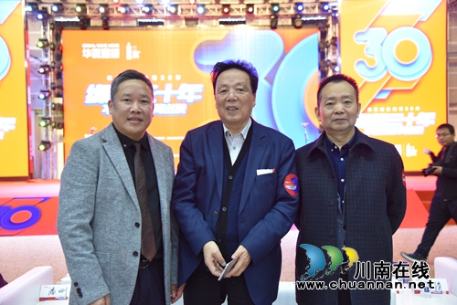 华夏酒报三十年盛典,泸州沈氏父子同获殊荣(图10) 华夏酒报三十年盛典,泸州沈氏父子同获殊荣(图10)