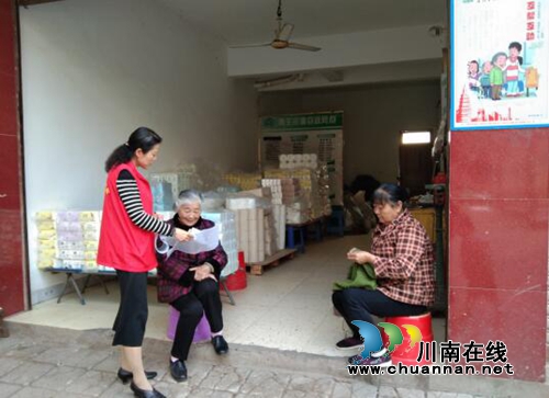 泸州市司法局：让社区居民呵护城市文明(图1)