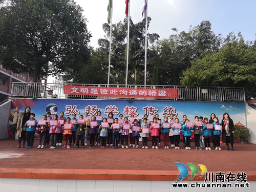 泸县得胜小学开展学生硬笔书法比赛活动(图1)