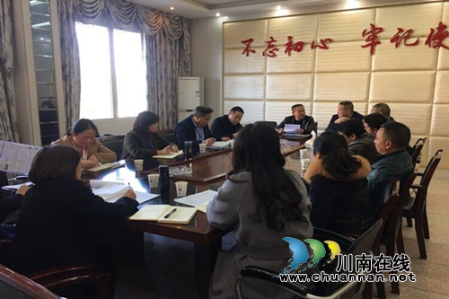 合江县白米司法所主持召开“法润合江·七五普法行”巡回宣讲活动部署会(图1) 合江县白米司法所主持召开“法润合江·七五普法行”巡回宣讲活动部署会(图1)