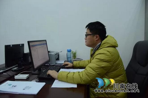 太方便了!江阳法院在窗口建立电子档案查阅室(图1) 太方便了!江阳法院在窗口建立电子档案查阅室(图1)